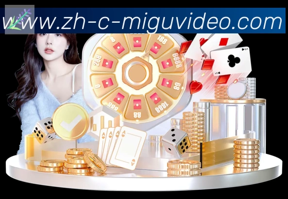 APP界面展示