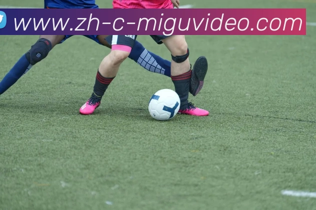 咪咕体育直播APP 封面图