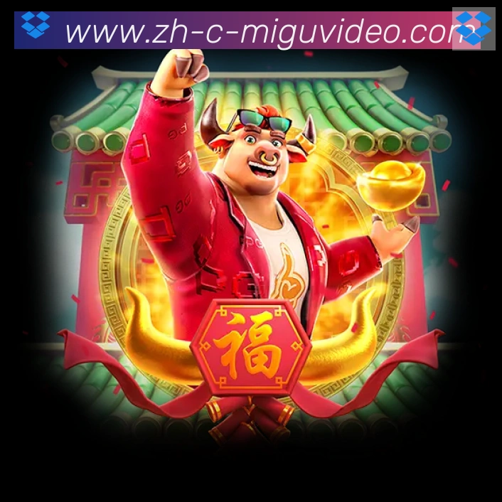 奖项图2
